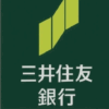 日本三大銀行2025年Q2財報比較｜獲利率・股息殖利率排行榜