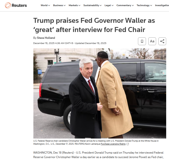 川普總統親口證實,他已在白宮面試了沃勒