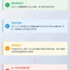 乘數效果是透過經濟活動的相互關聯，一筆支出創造下一個所得和消費的連鎖反應而產生的