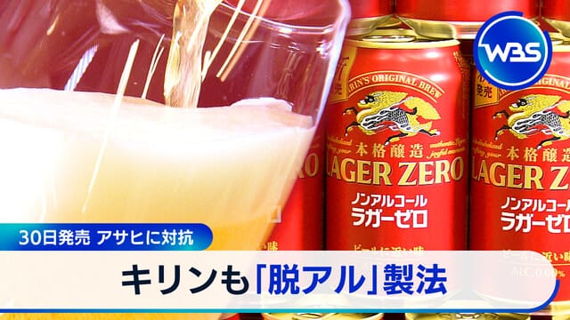 麒麟也