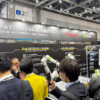 2025年在東京舉辦的產業機器人展覽會