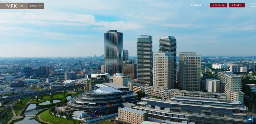 2025年12月東京房價突破8400萬日圓