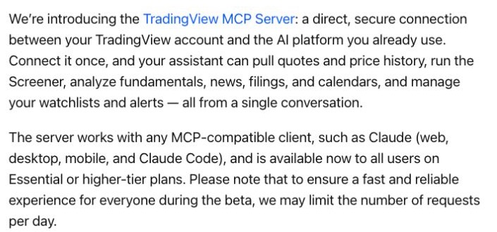 TradingView 官方說明截圖:MCP 可取得價格、新聞並管理觀察清單,適用 Essential 以上方案,每日請求可能受限(譯)。