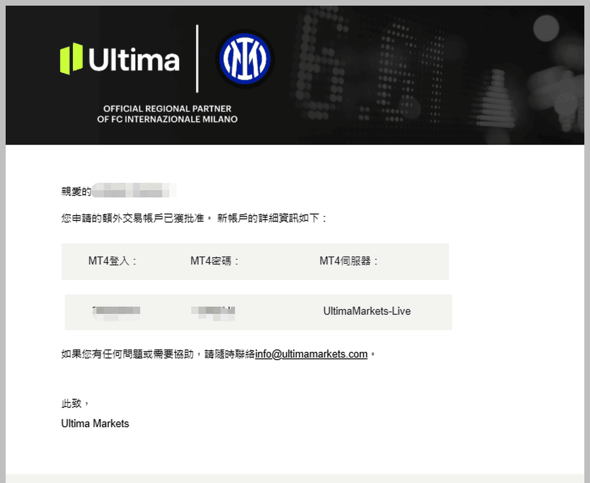 Ultima Markets MT4 帳戶核准信,伺服器為 UltimaMarkets-Live